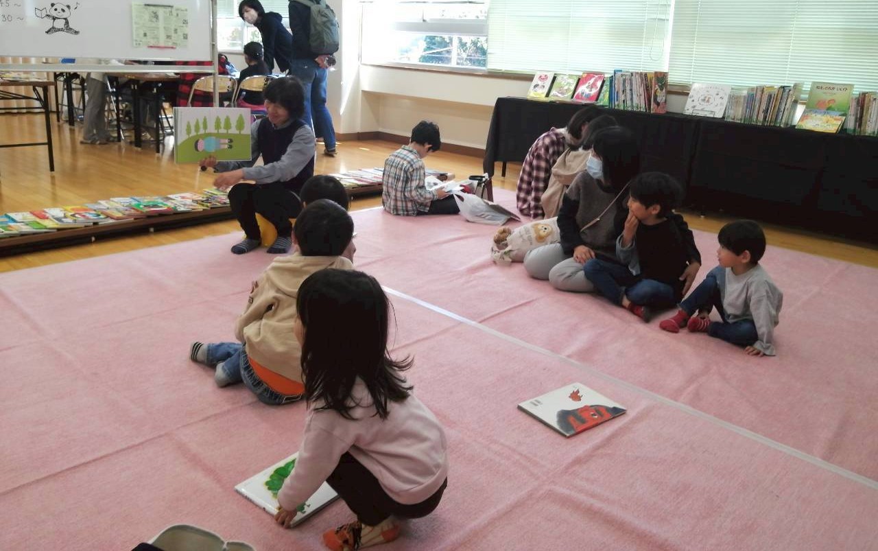 絵本の部屋の紹介写真